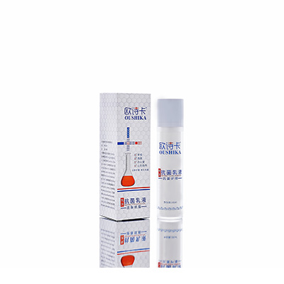 墨竹工卡母婴常备抗菌乳液