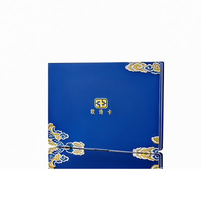 墨竹工卡产后修复调理套